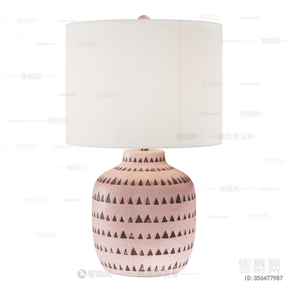 Modern Table Lamp