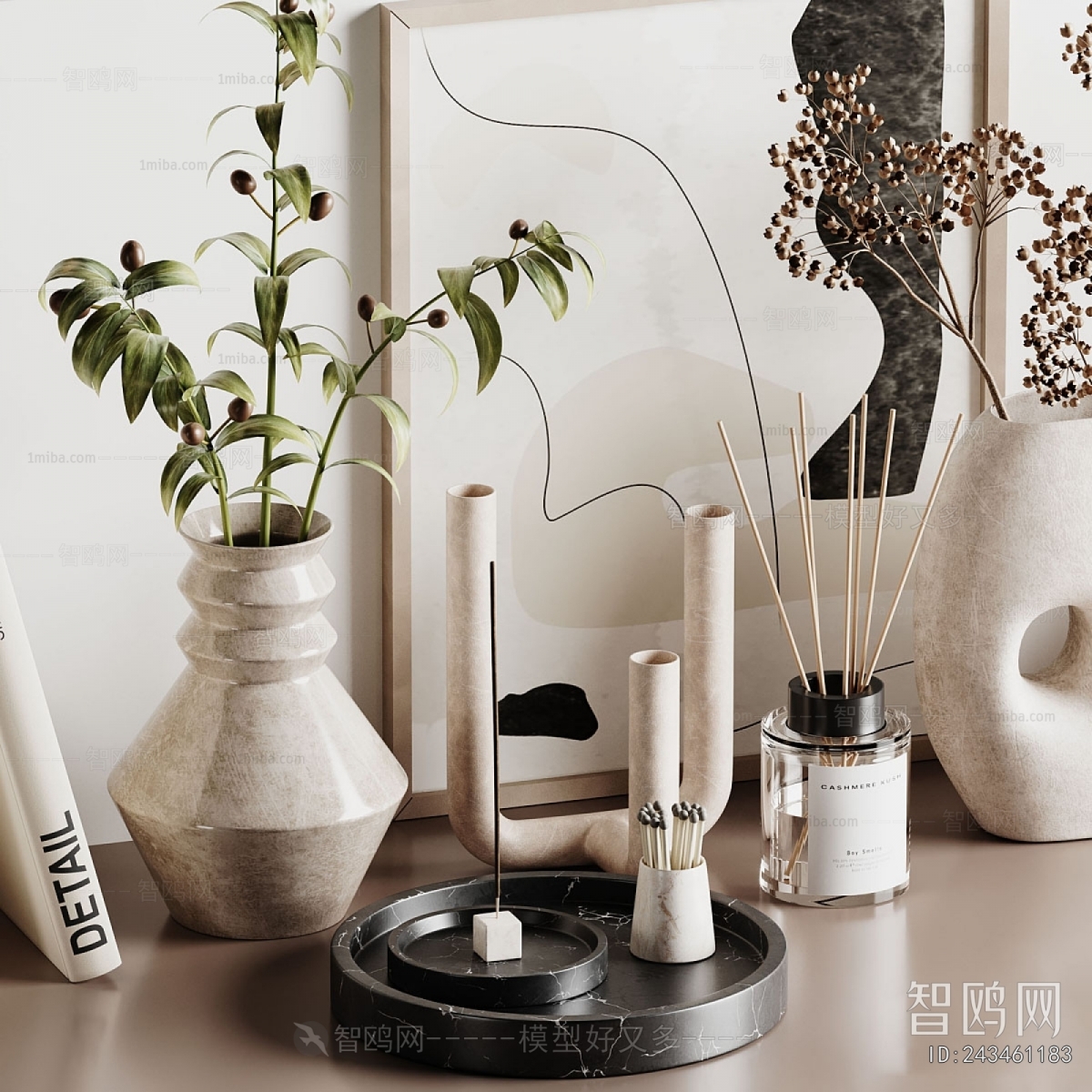 Modern Decorative Set