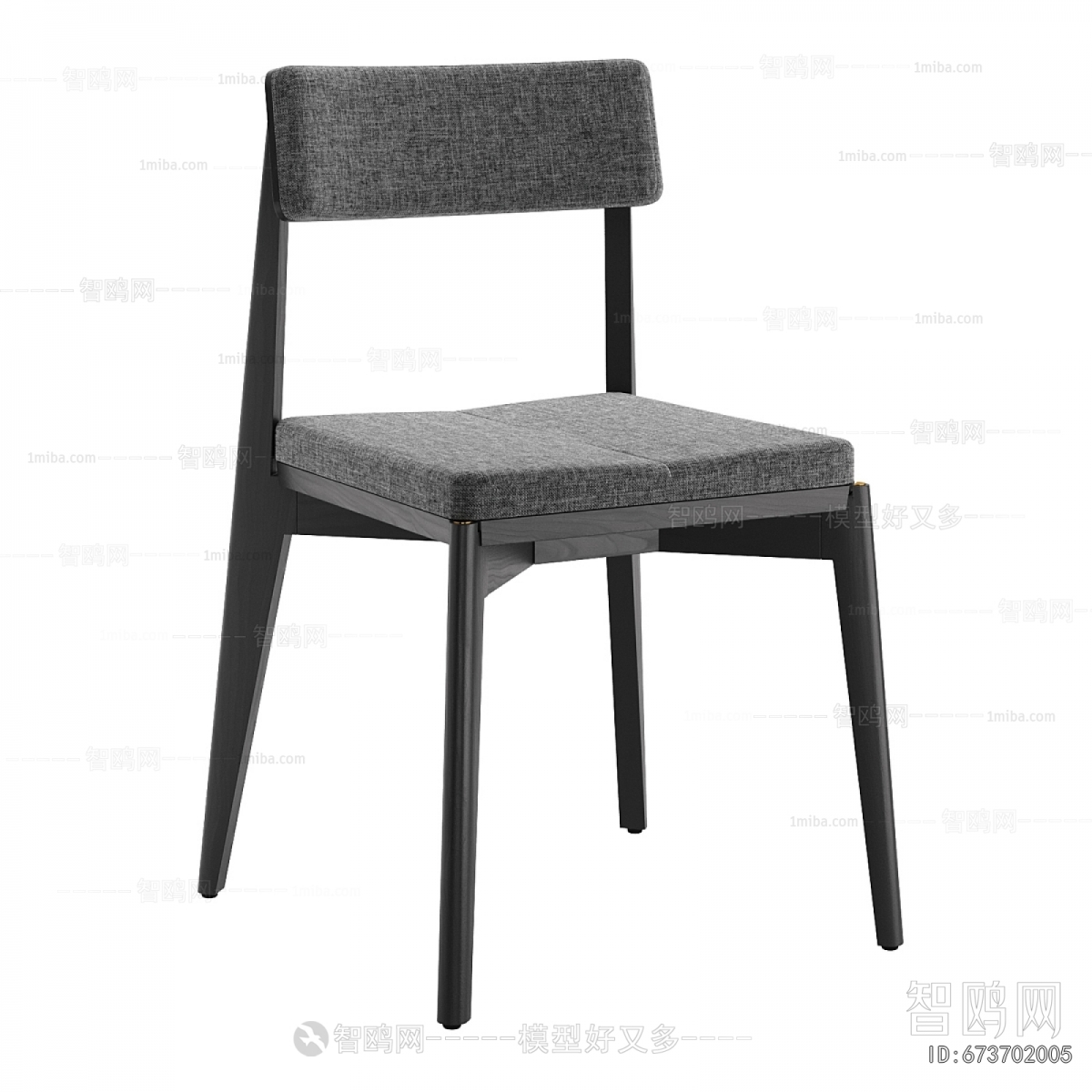 Modern Dining Chair