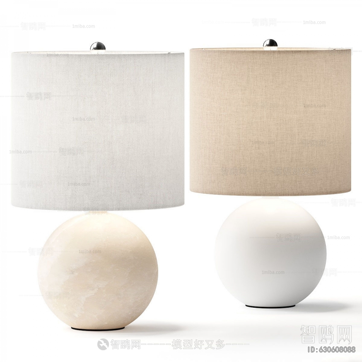 Modern Table Lamp