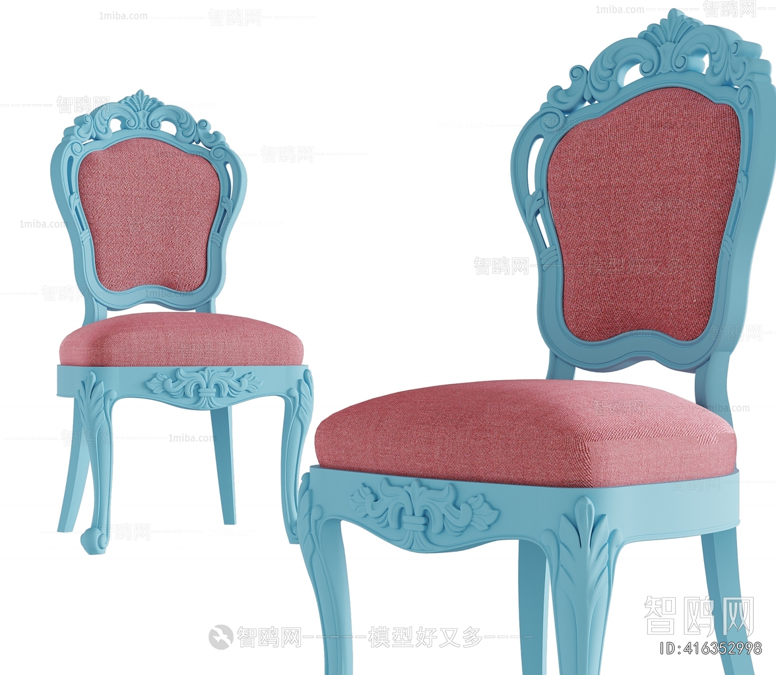 French Style Dining Chair