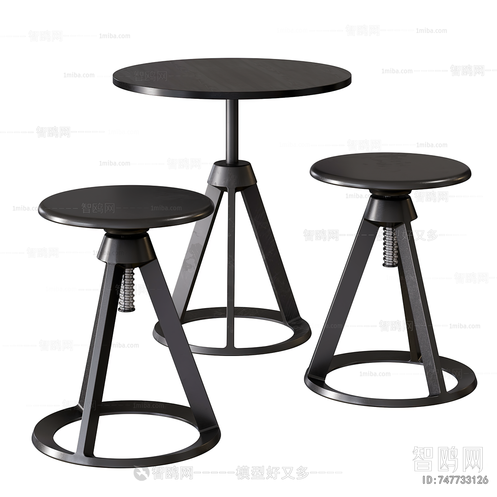 Modern Bar Stool