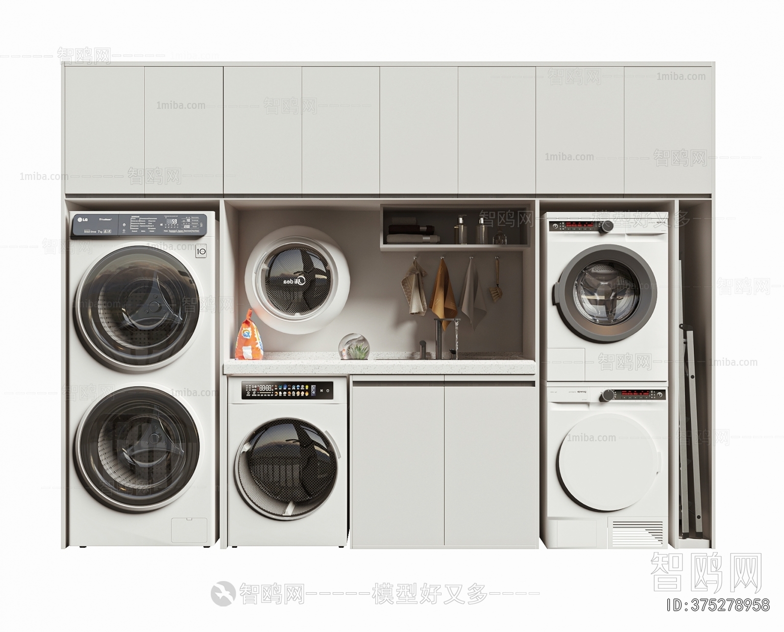 Modern Laundry Cabinet