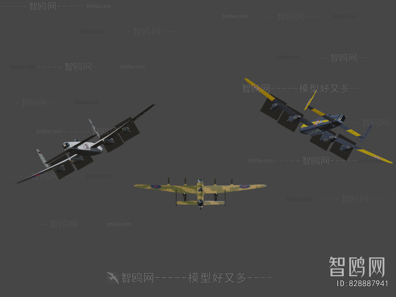 Modern Military Equipment