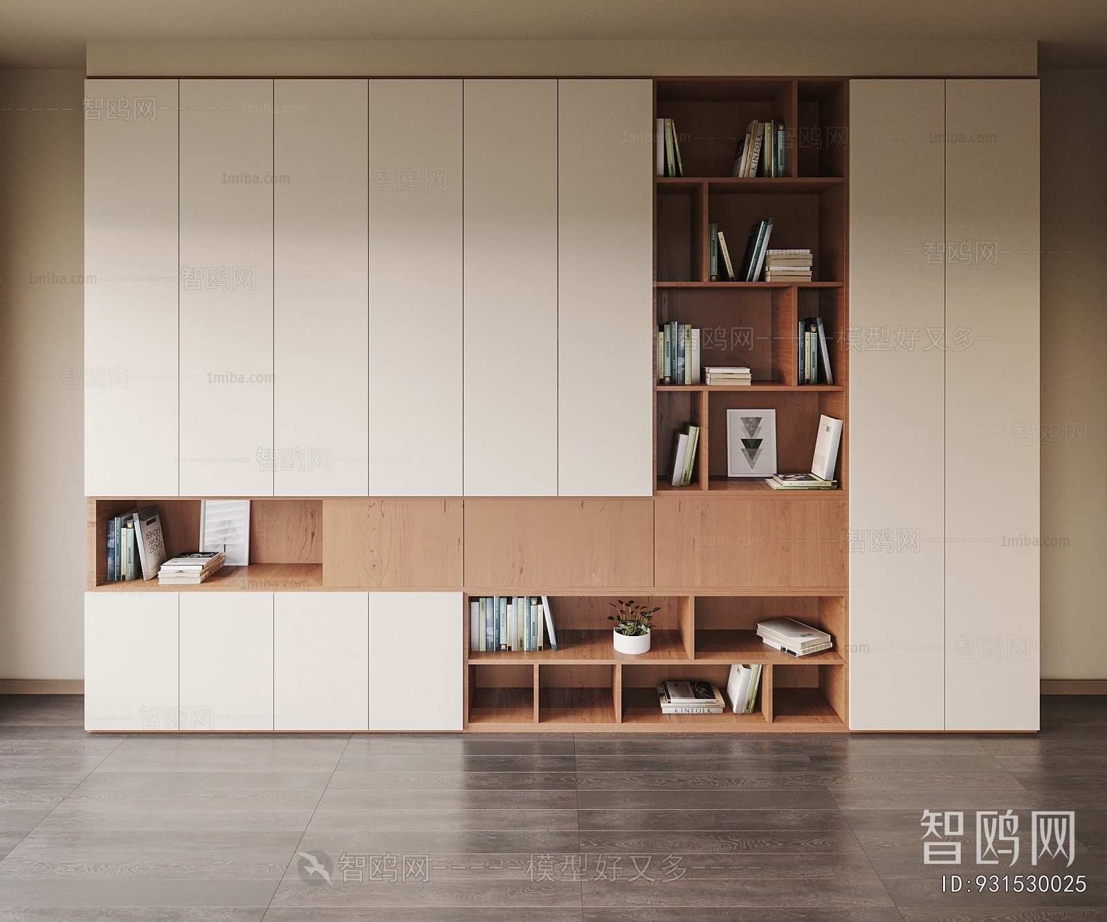 Modern Bookcase