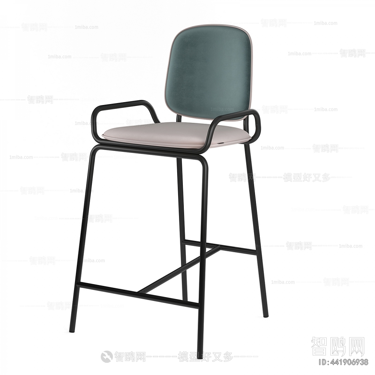 Modern Bar Chair