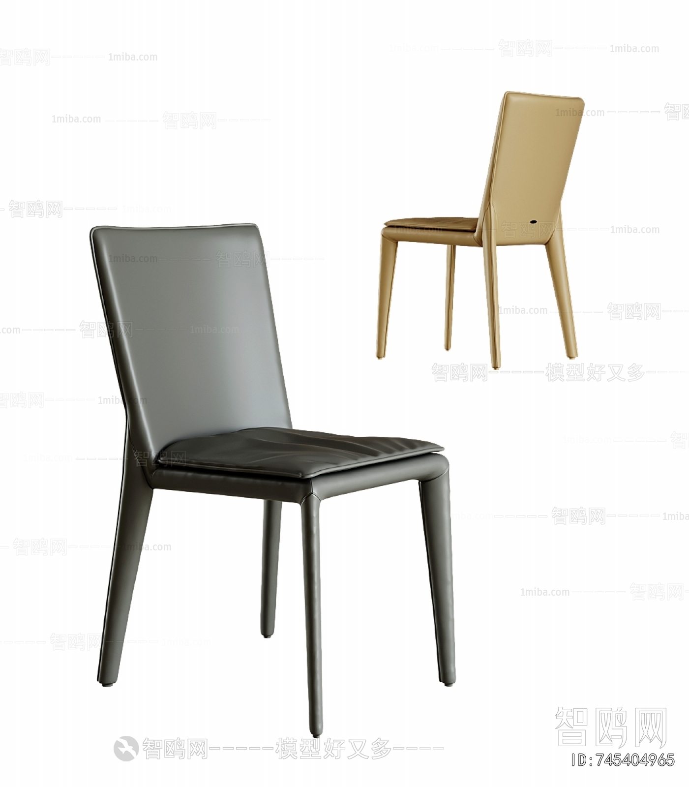 Modern Dining Chair