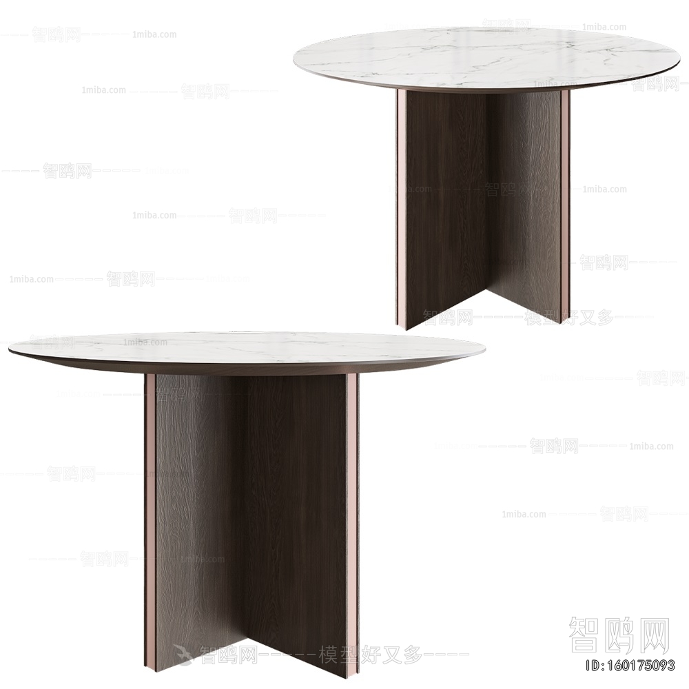 Modern Dining Table