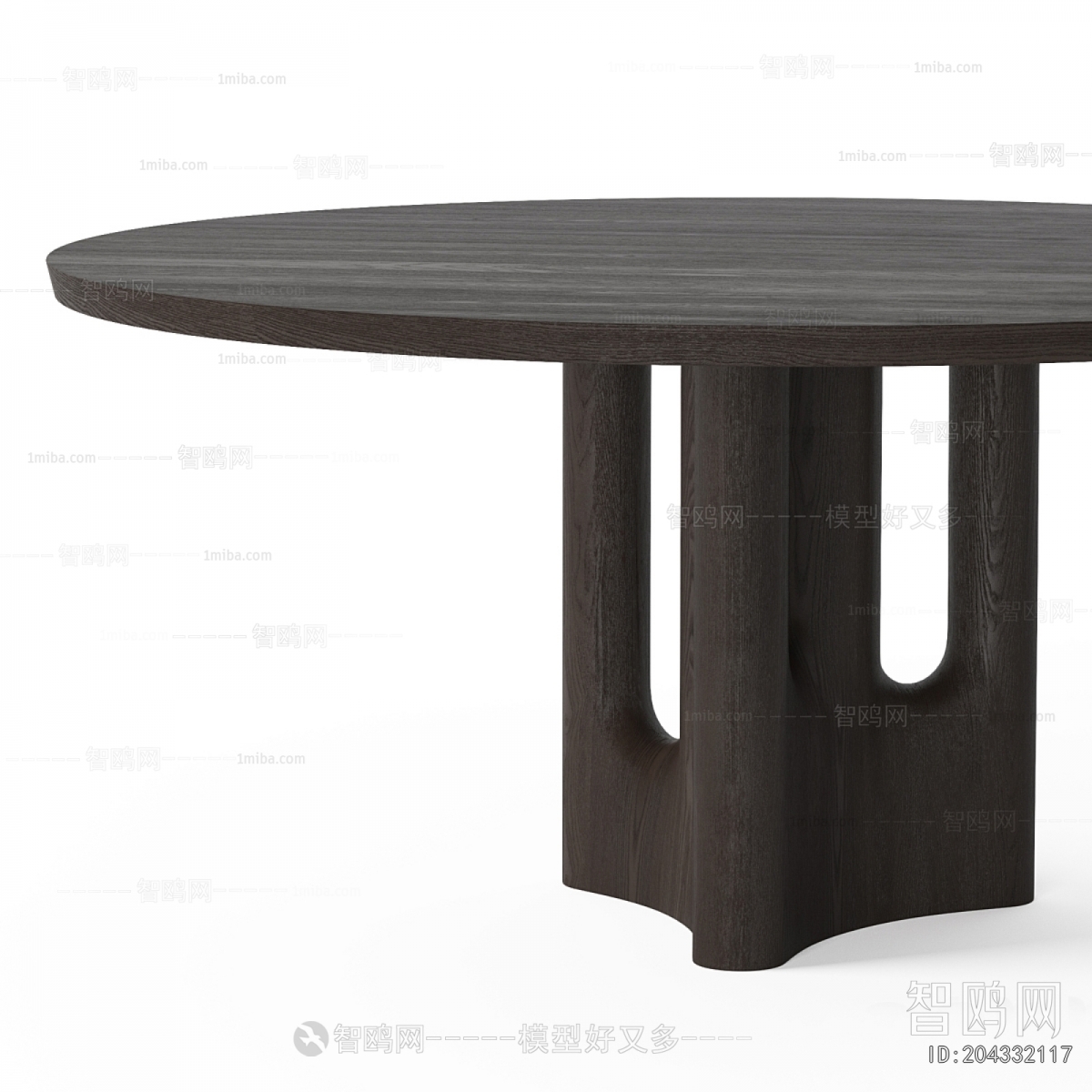 Nordic Style Dining Table