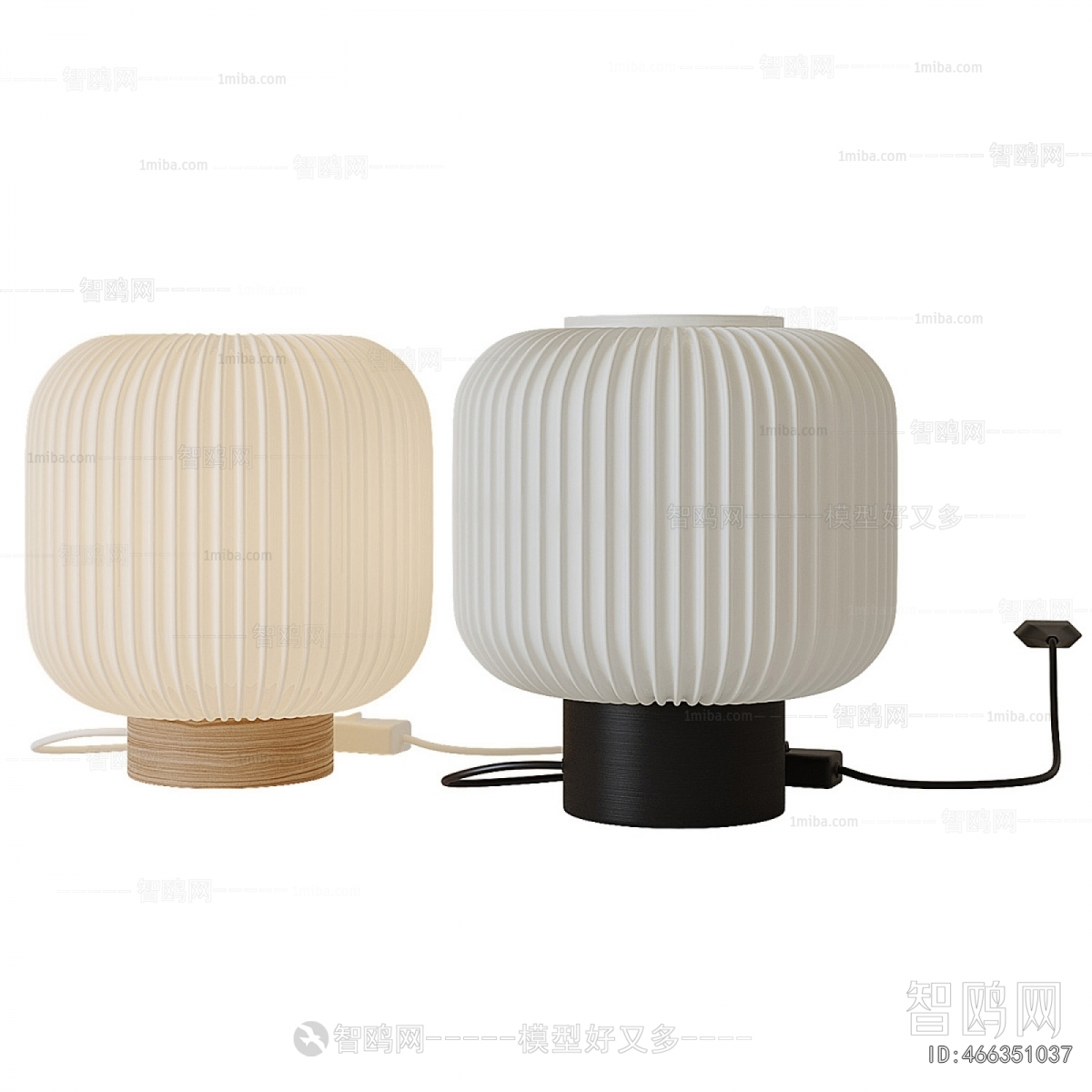 Modern Table Lamp