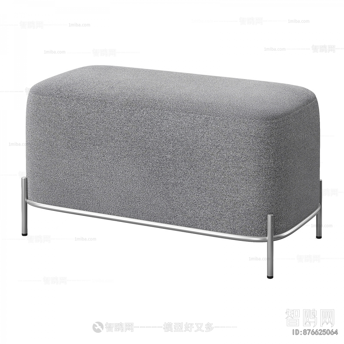 Modern Sofa Stool