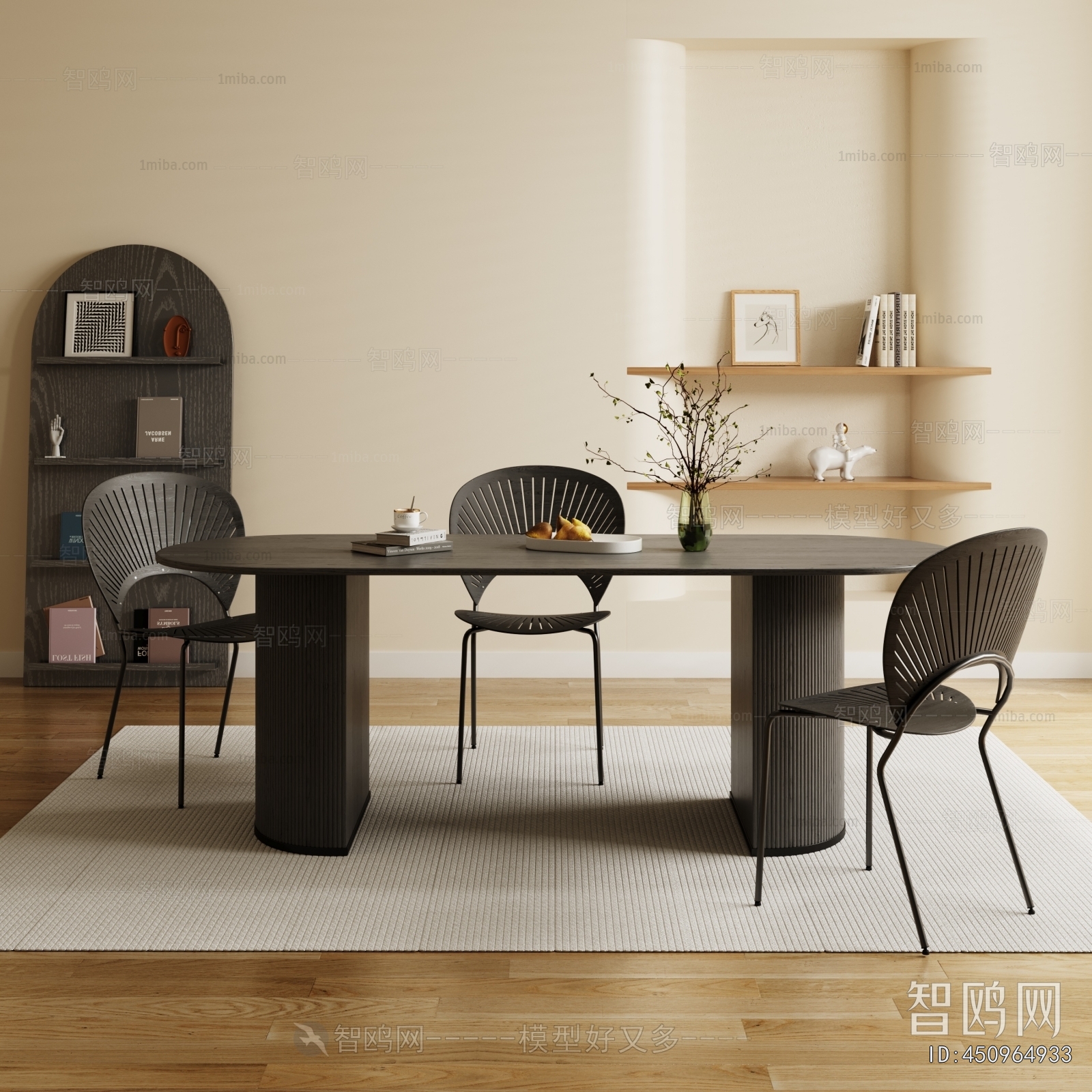 Modern Dining Table And Chairs