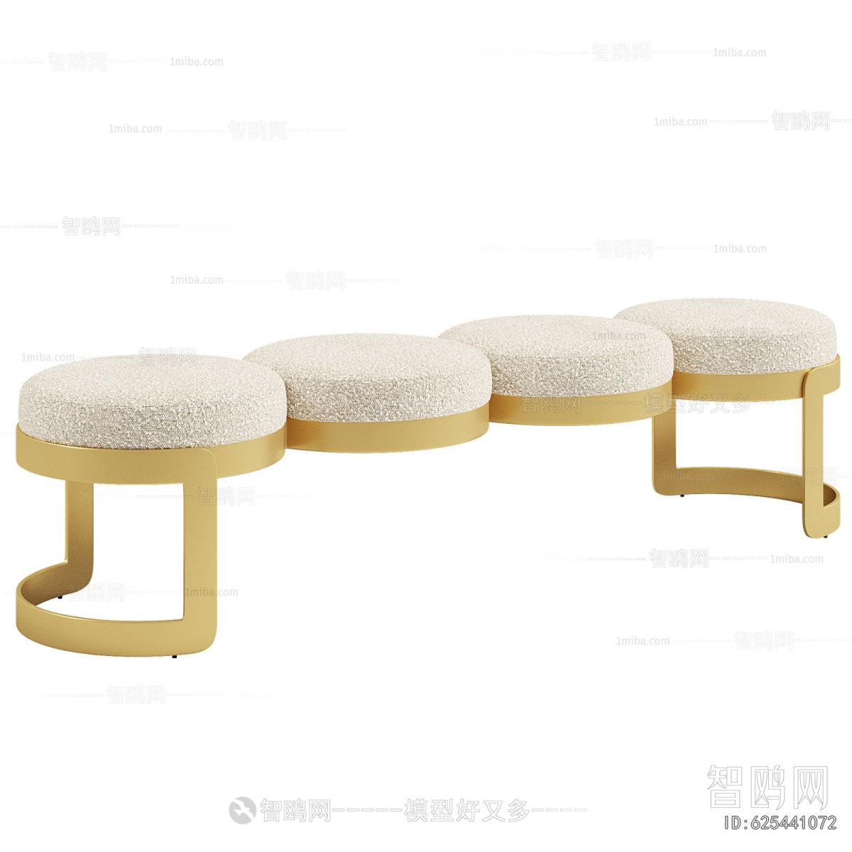 Modern Sofa Stool