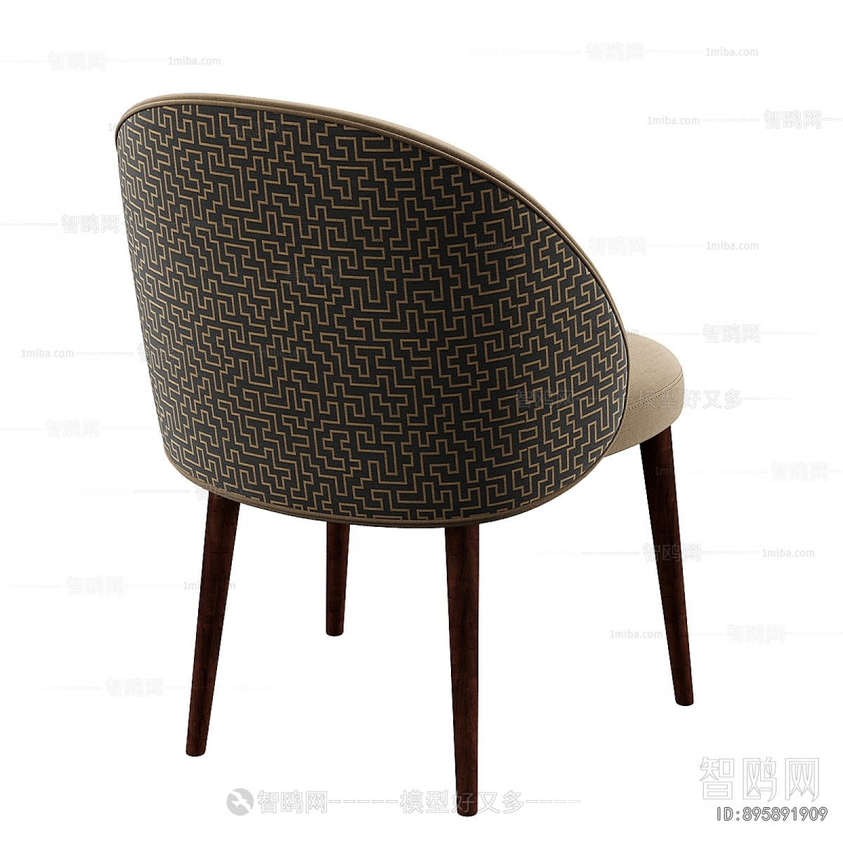 Modern Dining Chair