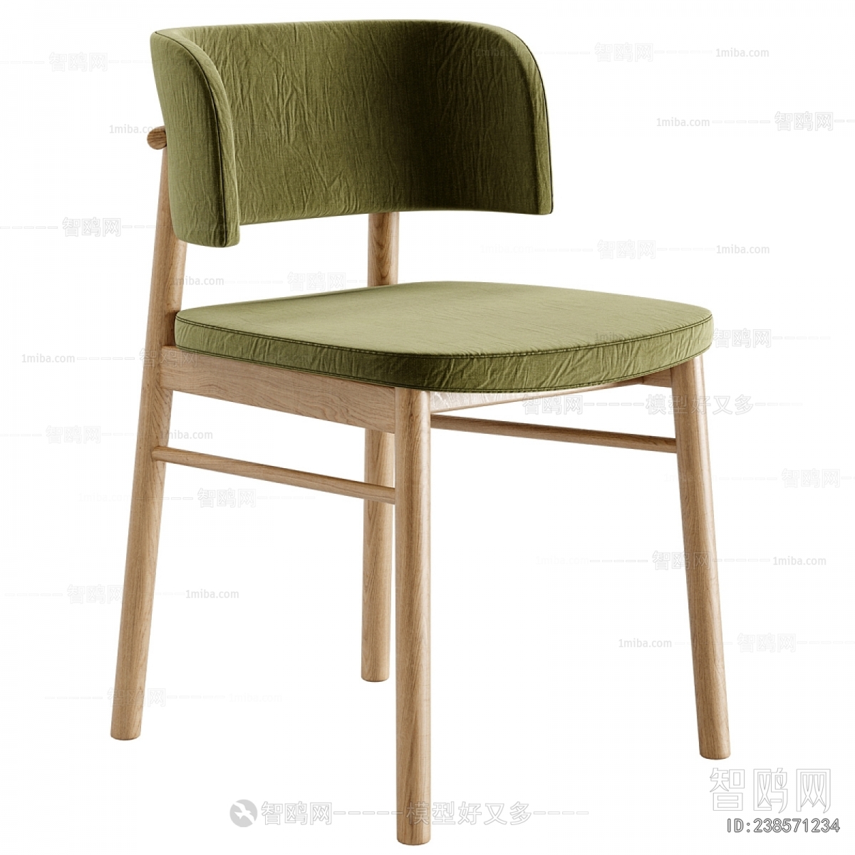 Modern Dining Chair