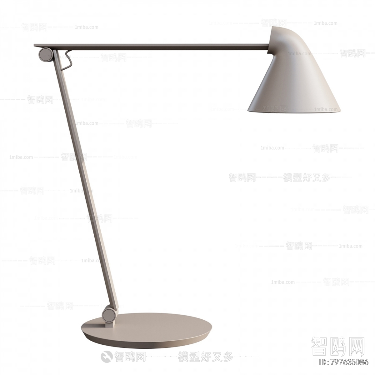 Modern Table Lamp