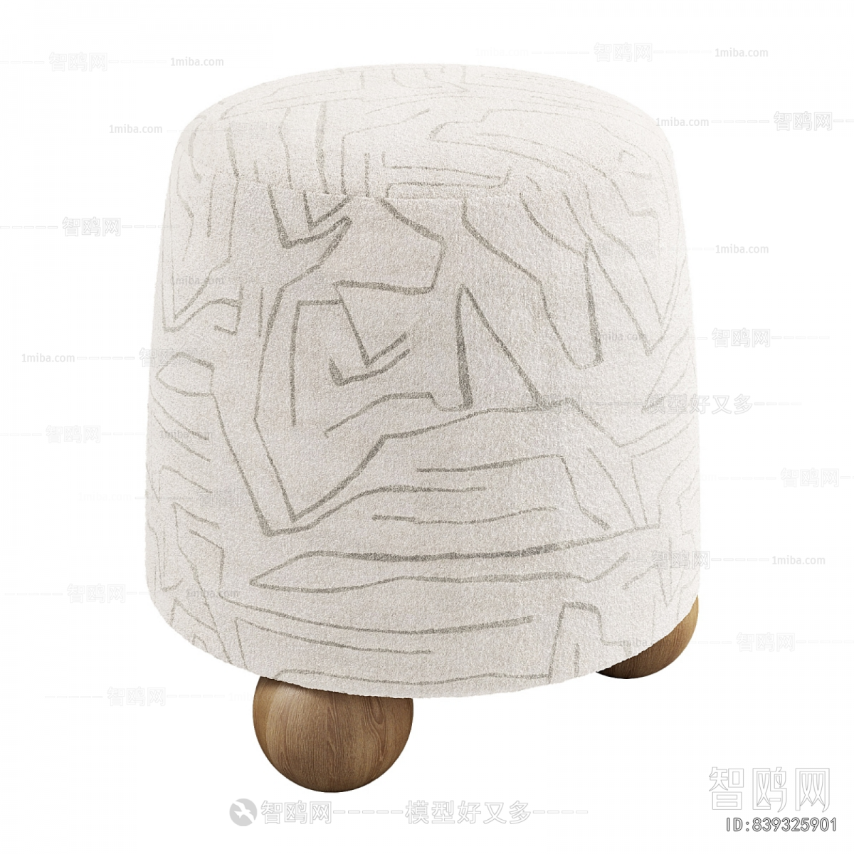 Modern Stool