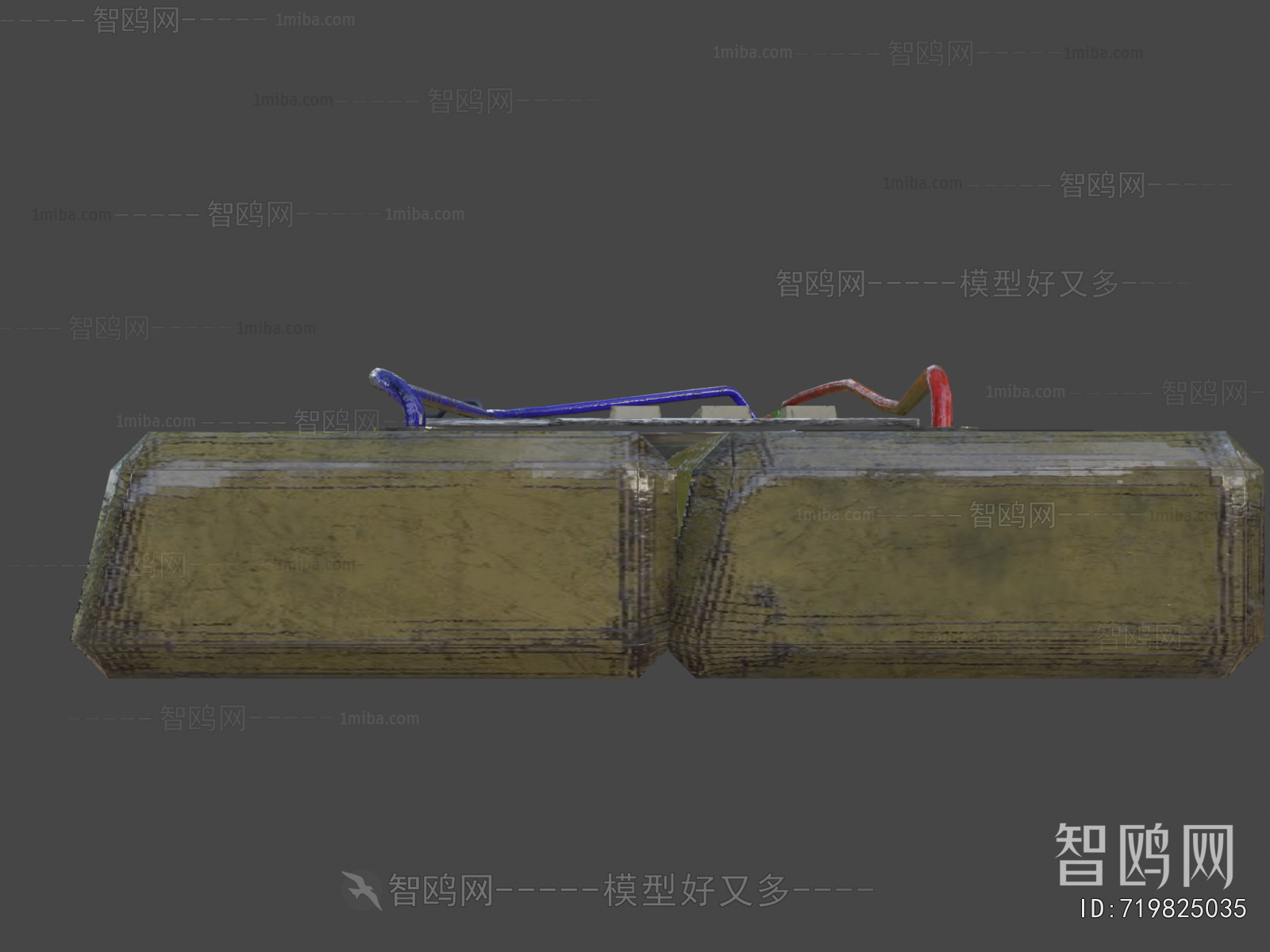 Modern Military Equipment