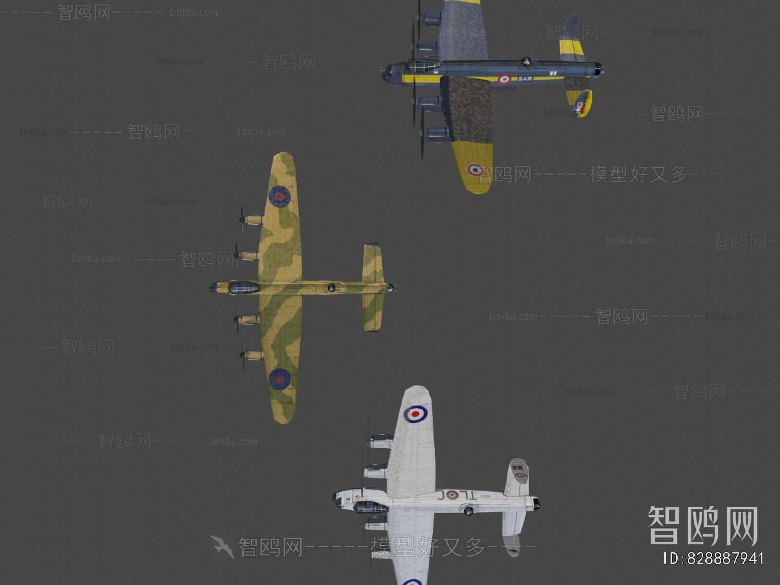 Modern Military Equipment