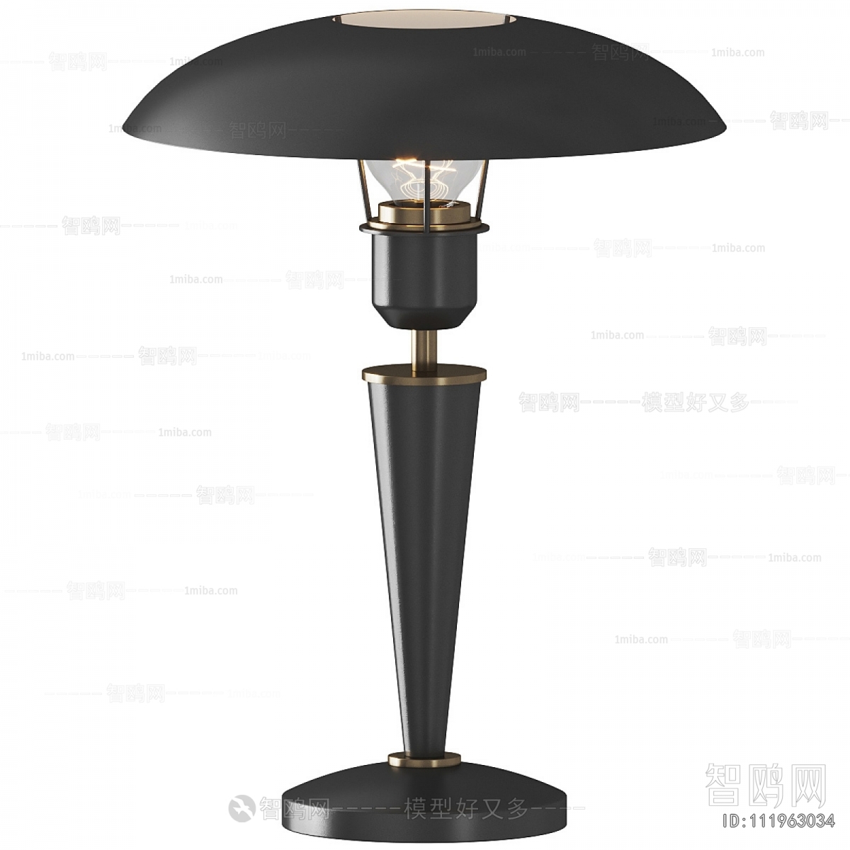 Modern Table Lamp