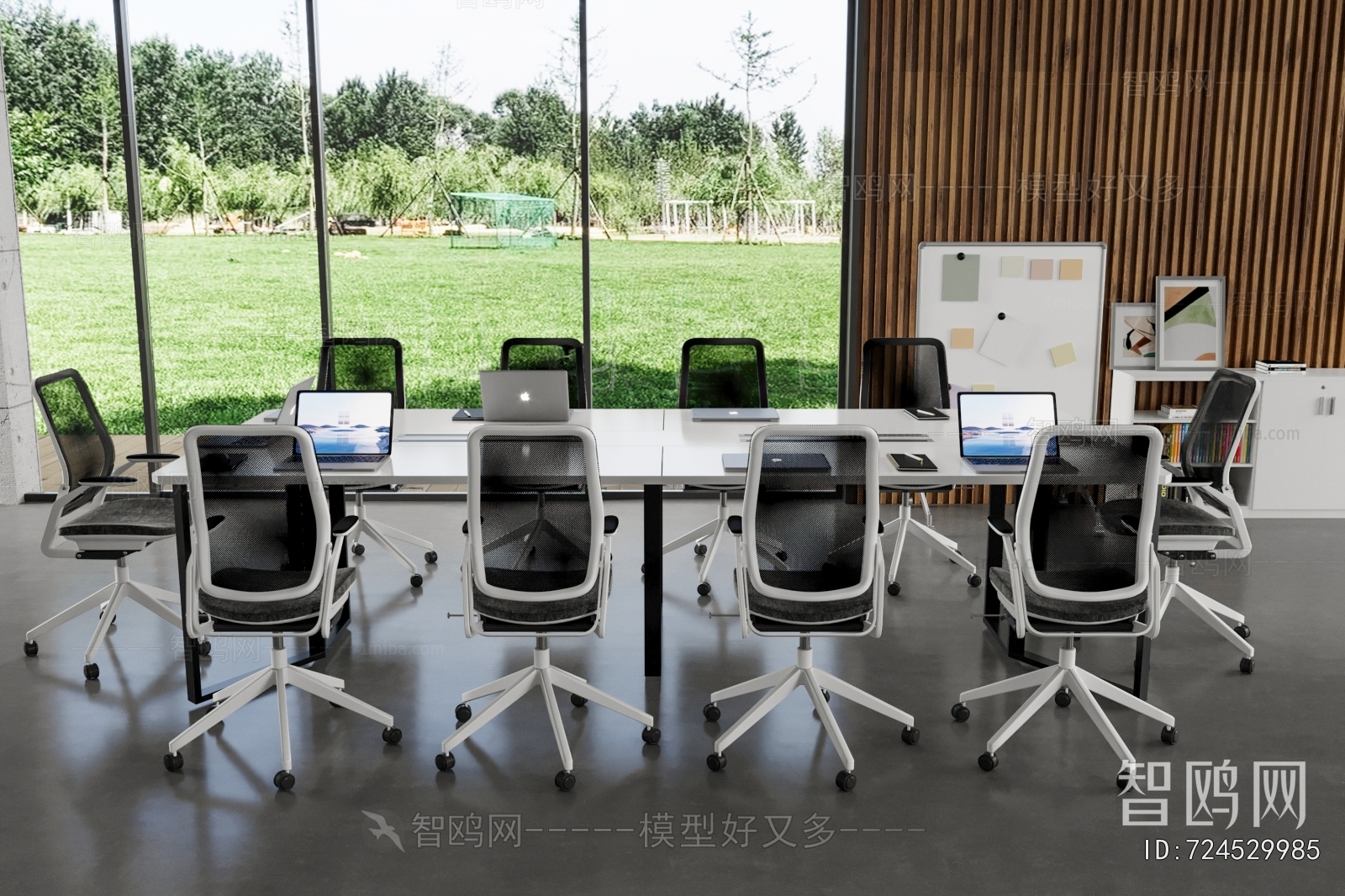 Modern Conference Table