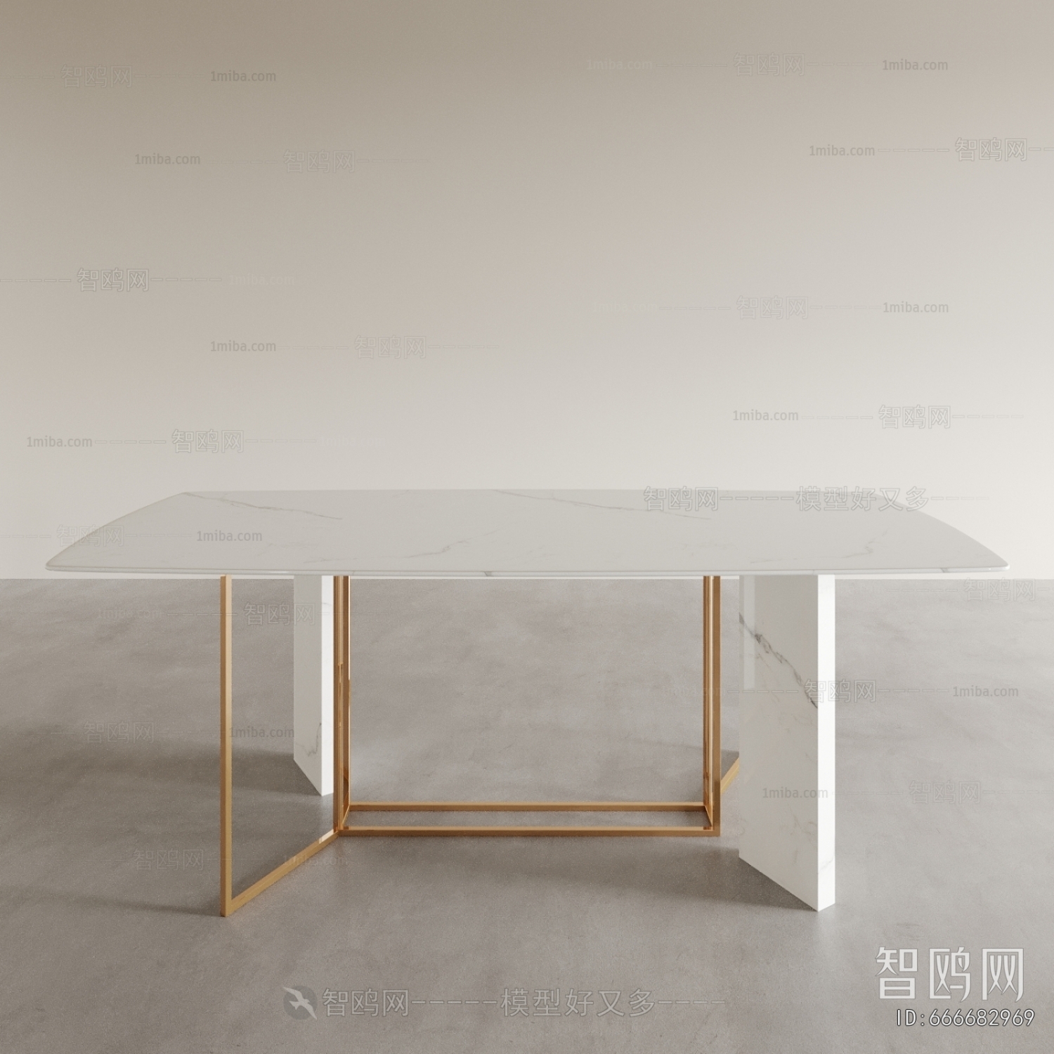 Modern Dining Table