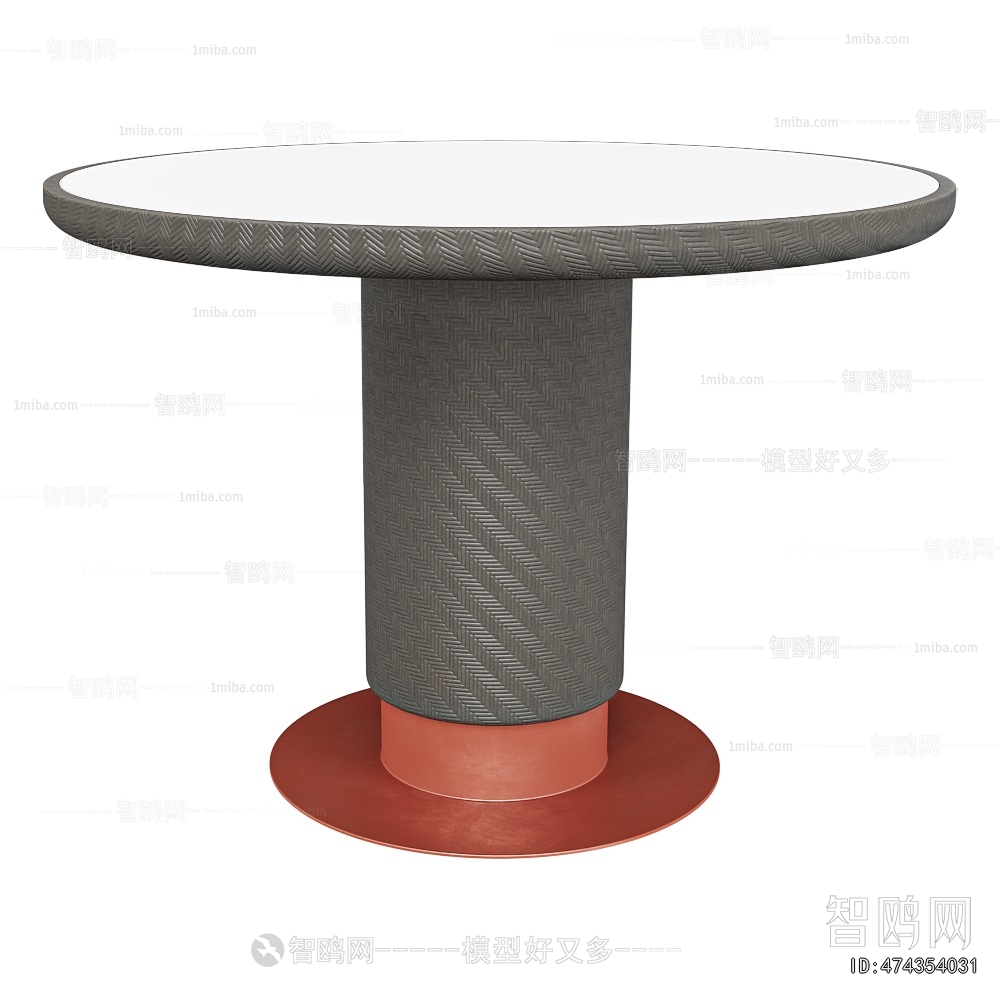 Modern Dining Table