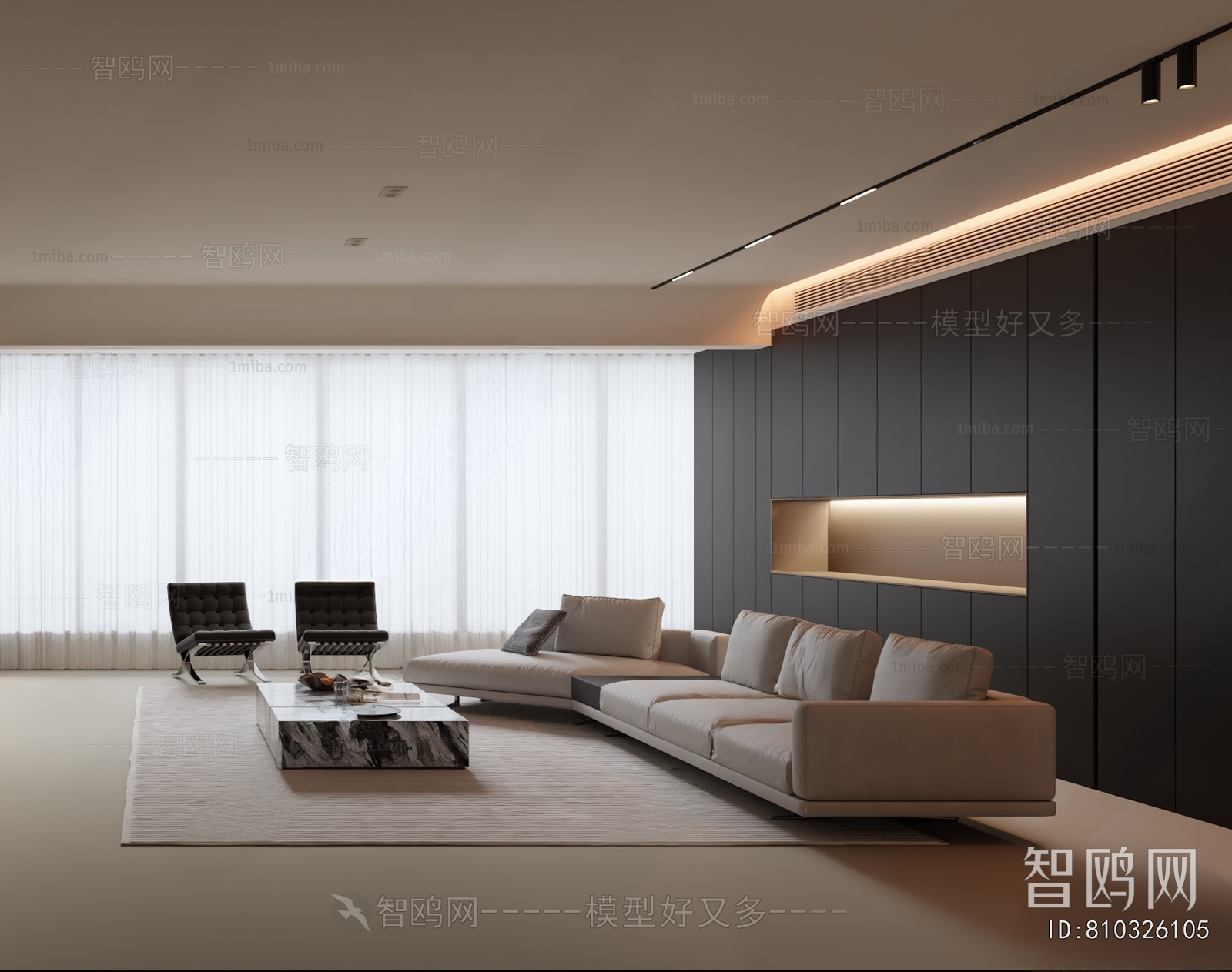 Modern A Living Room