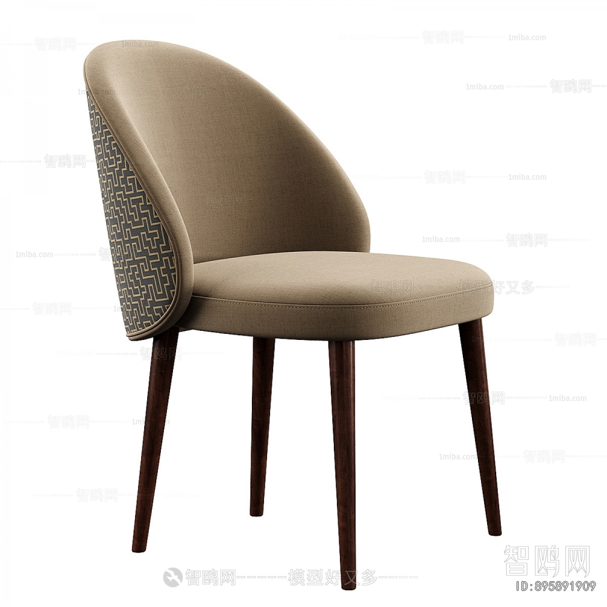 Modern Dining Chair