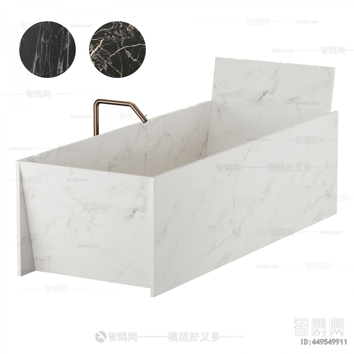 Modern Bathtub