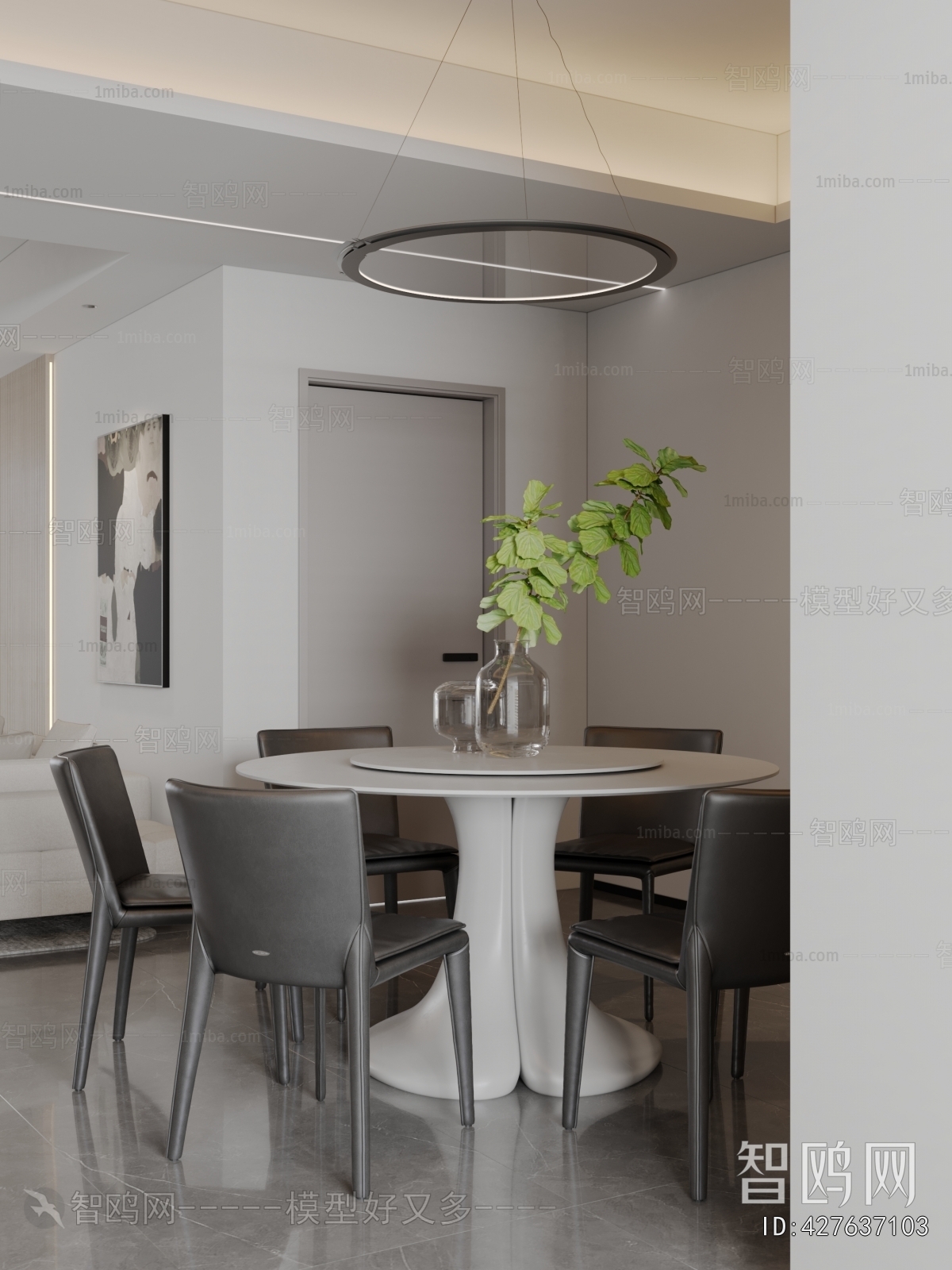 Modern Dining Room