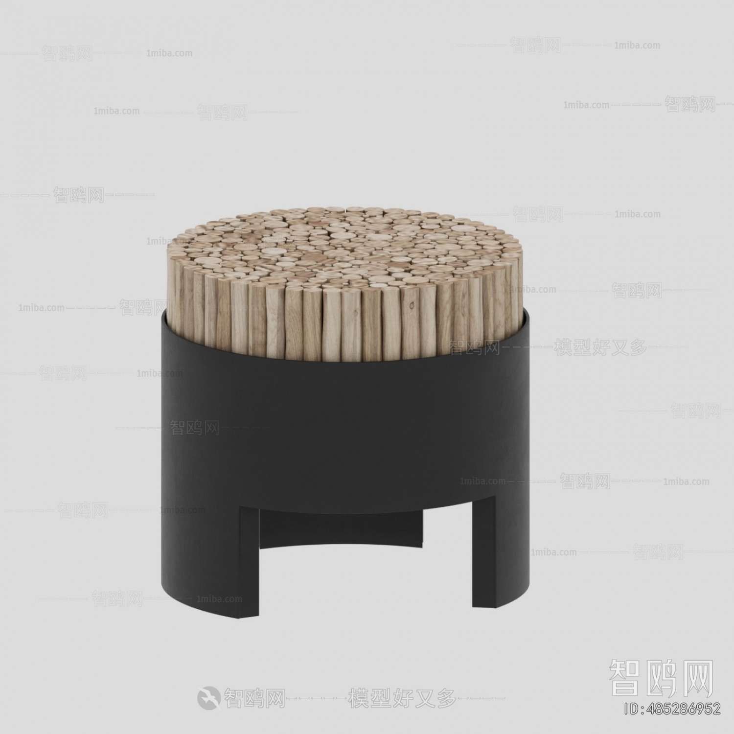 Modern Stool