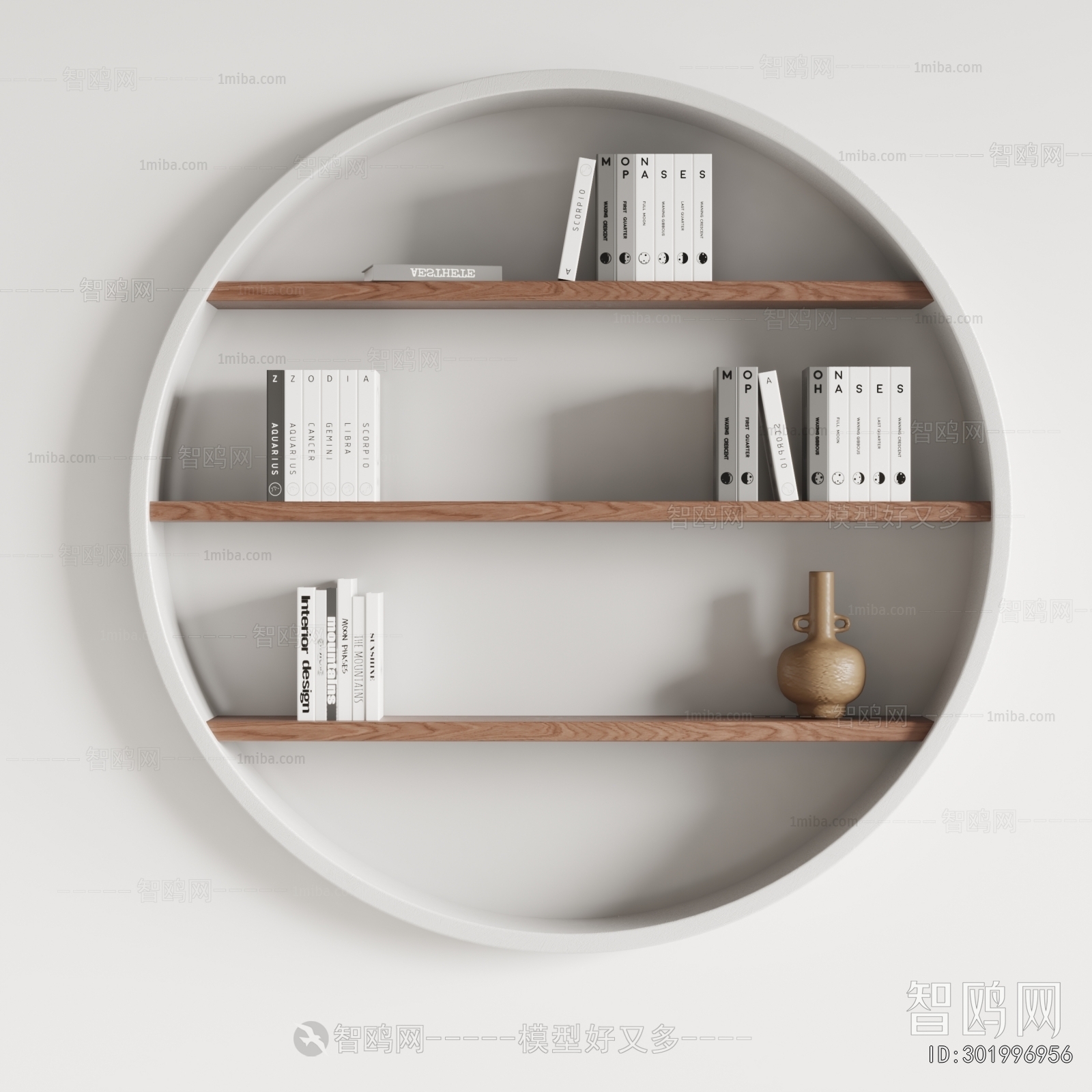 Modern Bookshelf