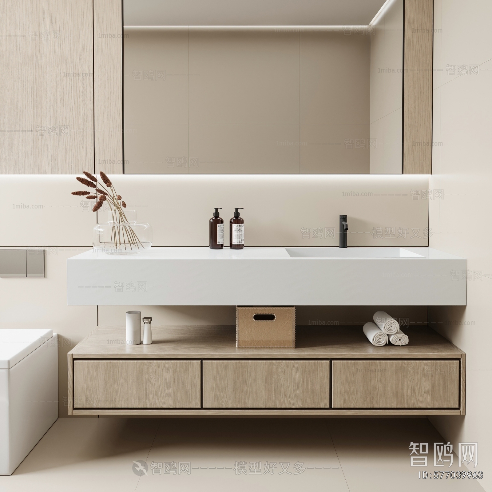 Modern Bathroom Cabinet