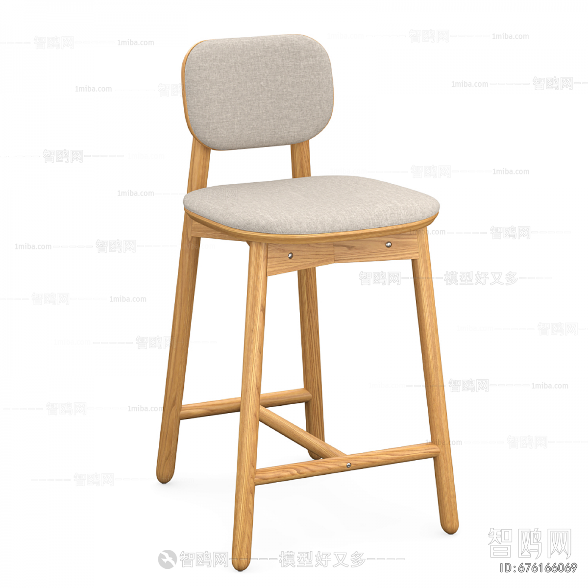 Nordic Style Bar Chair