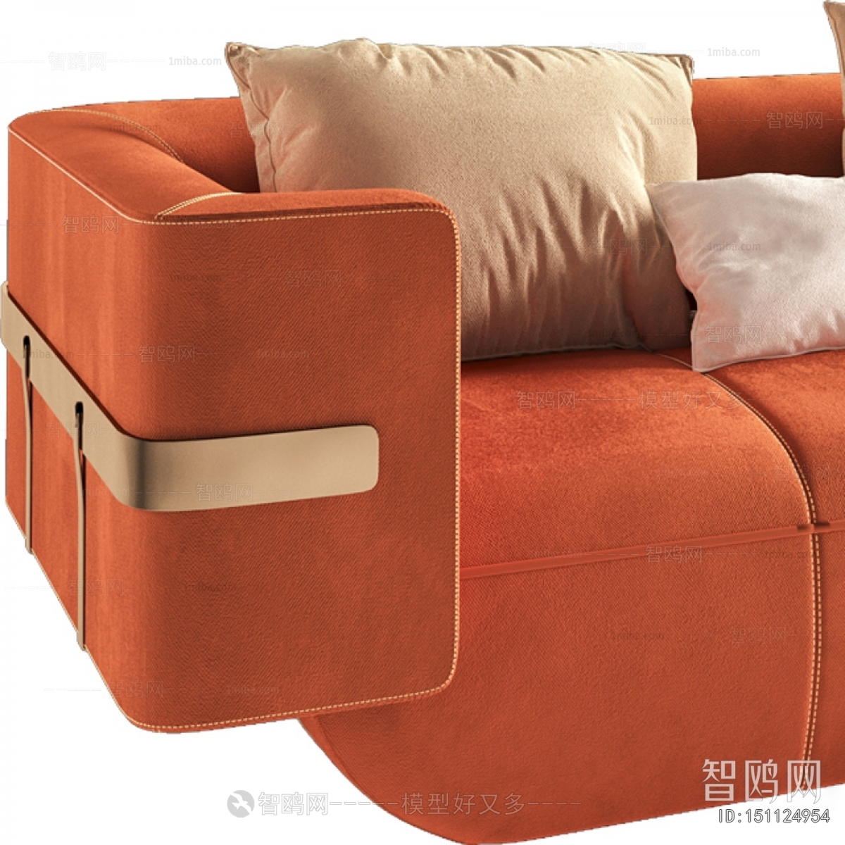 Modern Multi Person Sofa