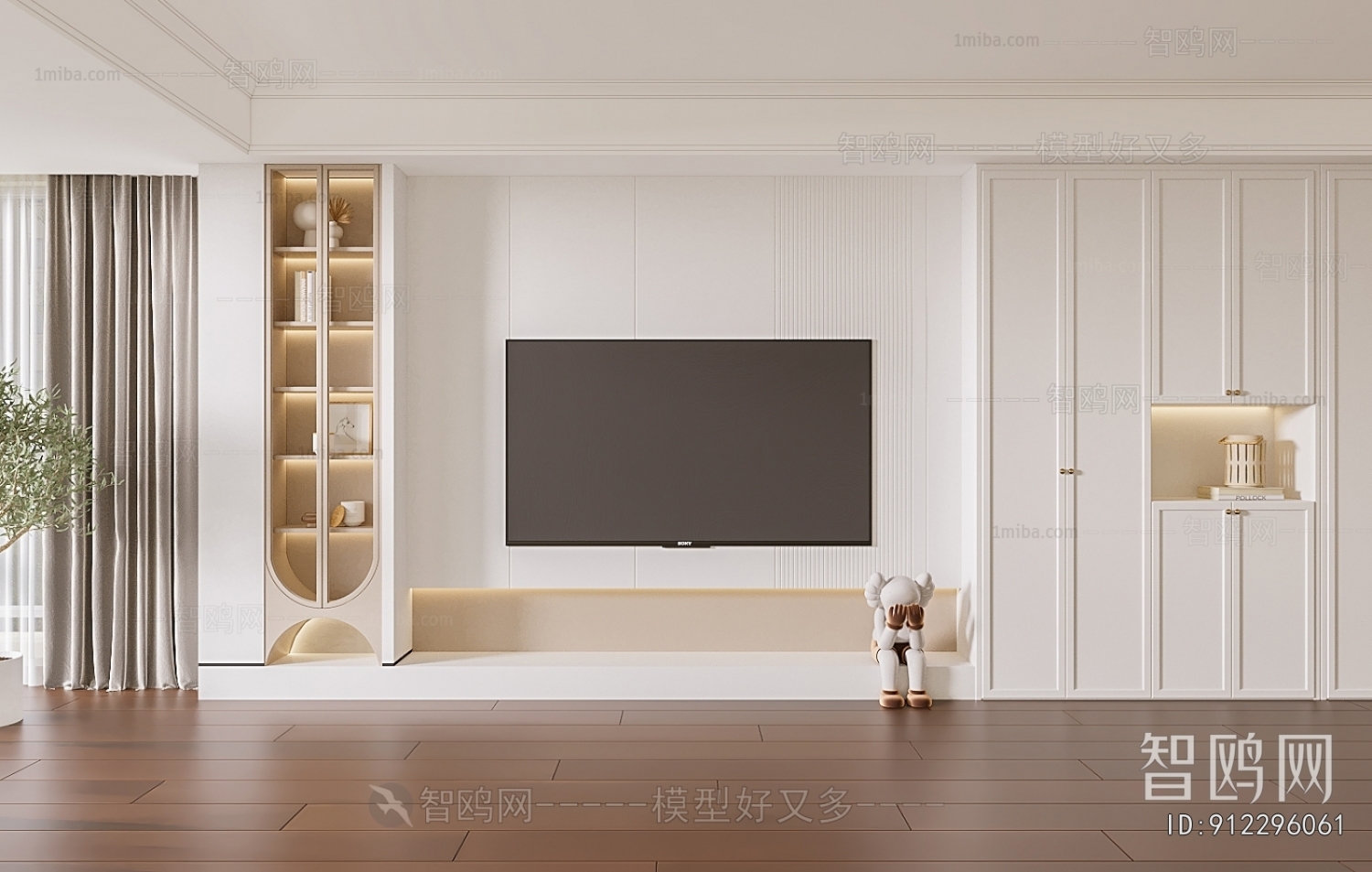 Modern TV Wall