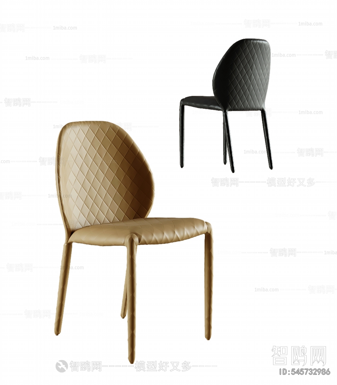 Modern Dining Chair