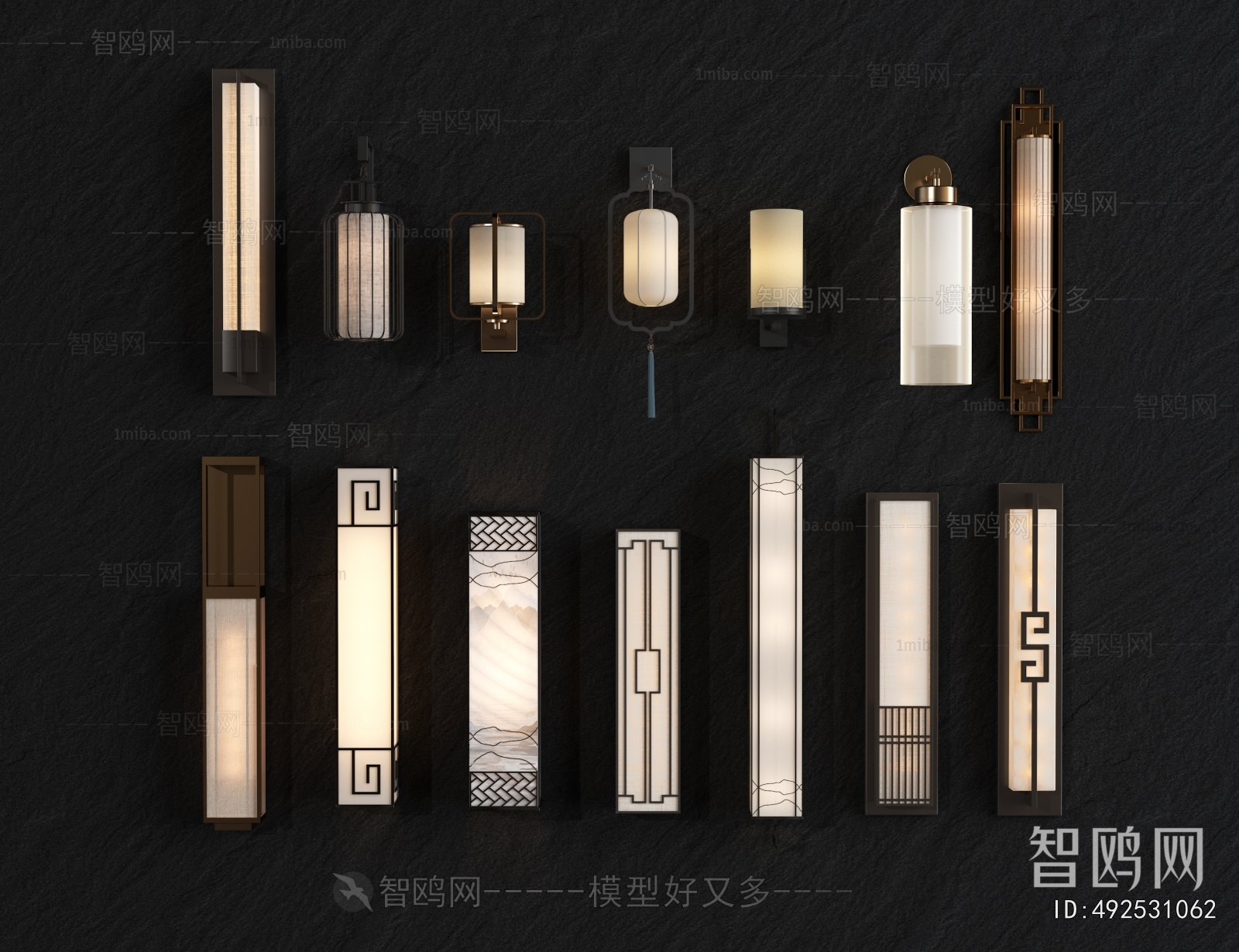 New Chinese Style Wall Lamp