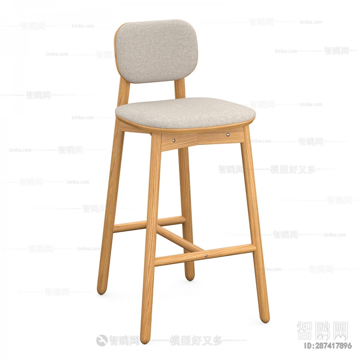 Nordic Style Bar Chair