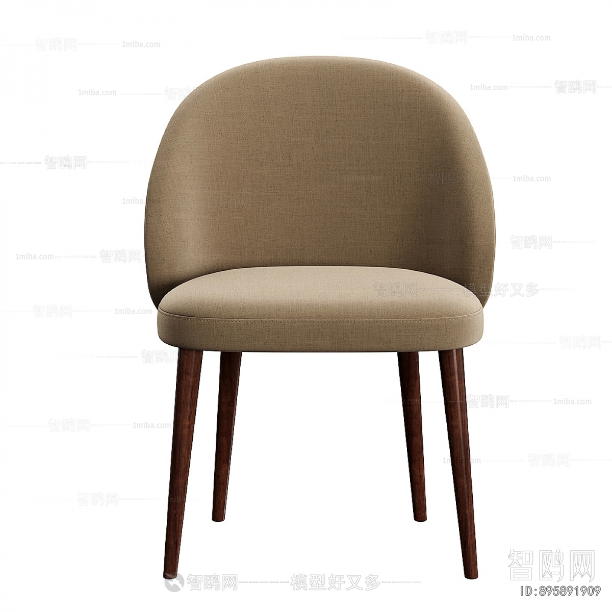 Modern Dining Chair