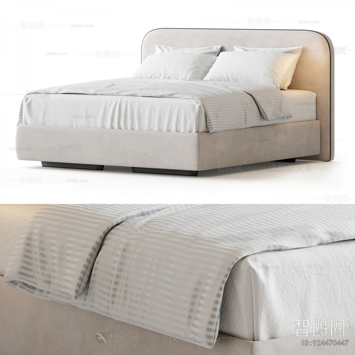 Modern Double Bed