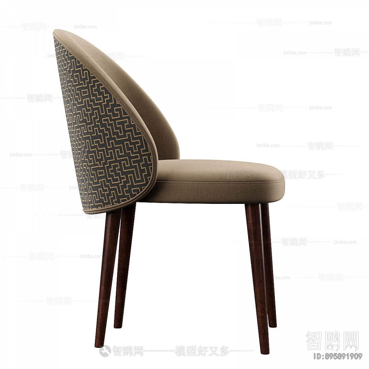 Modern Dining Chair