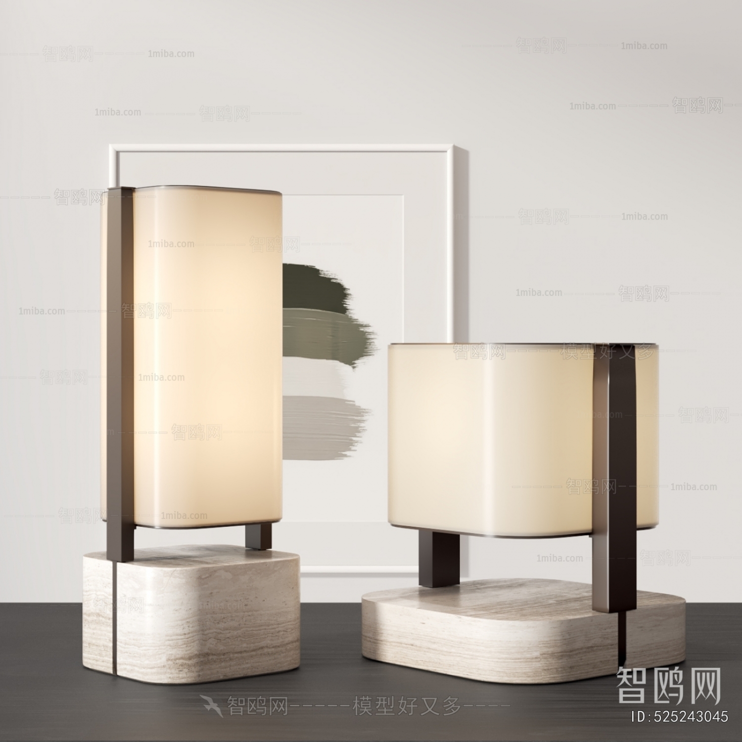 Modern Table Lamp