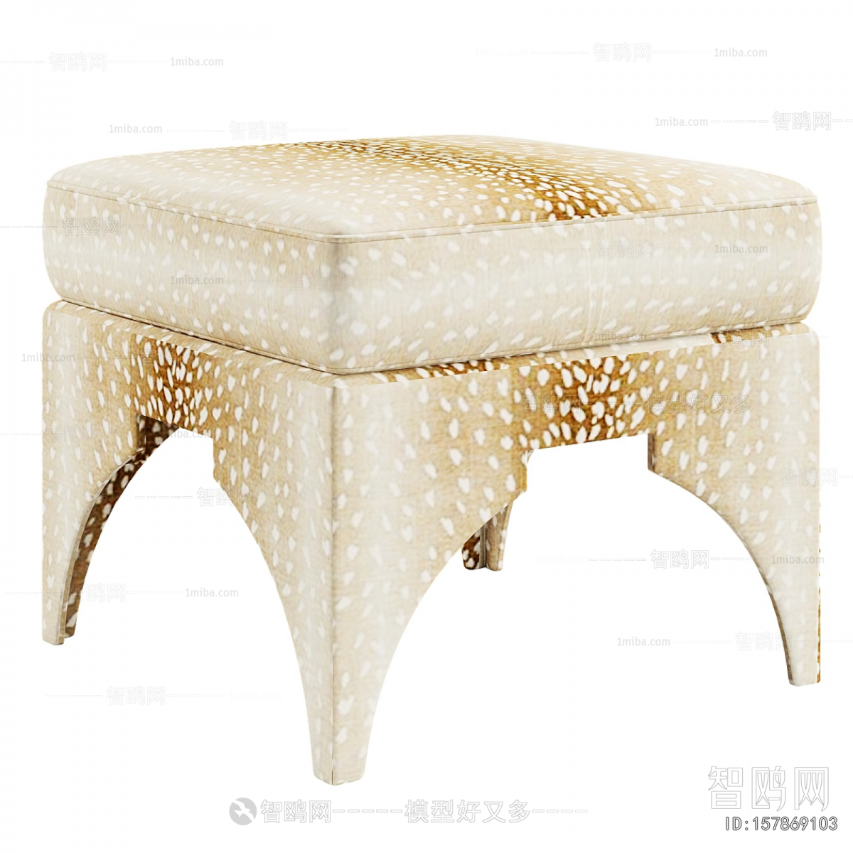 Modern Sofa Stool