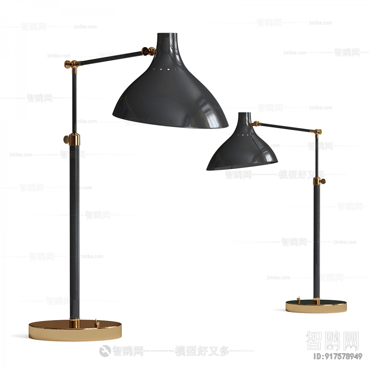 Modern Table Lamp