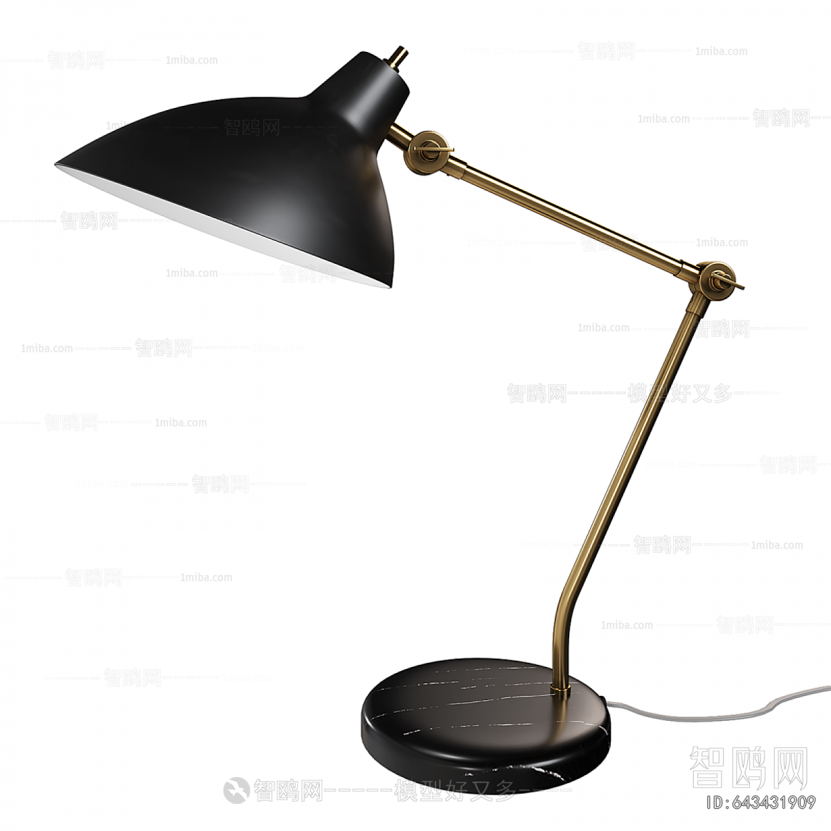 Modern Table Lamp