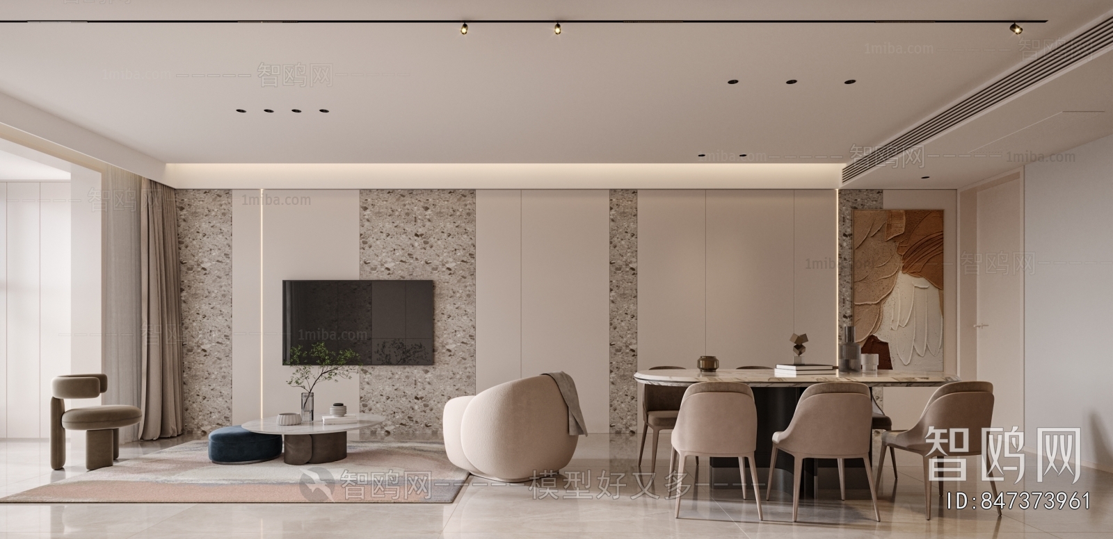 Modern Dining Room