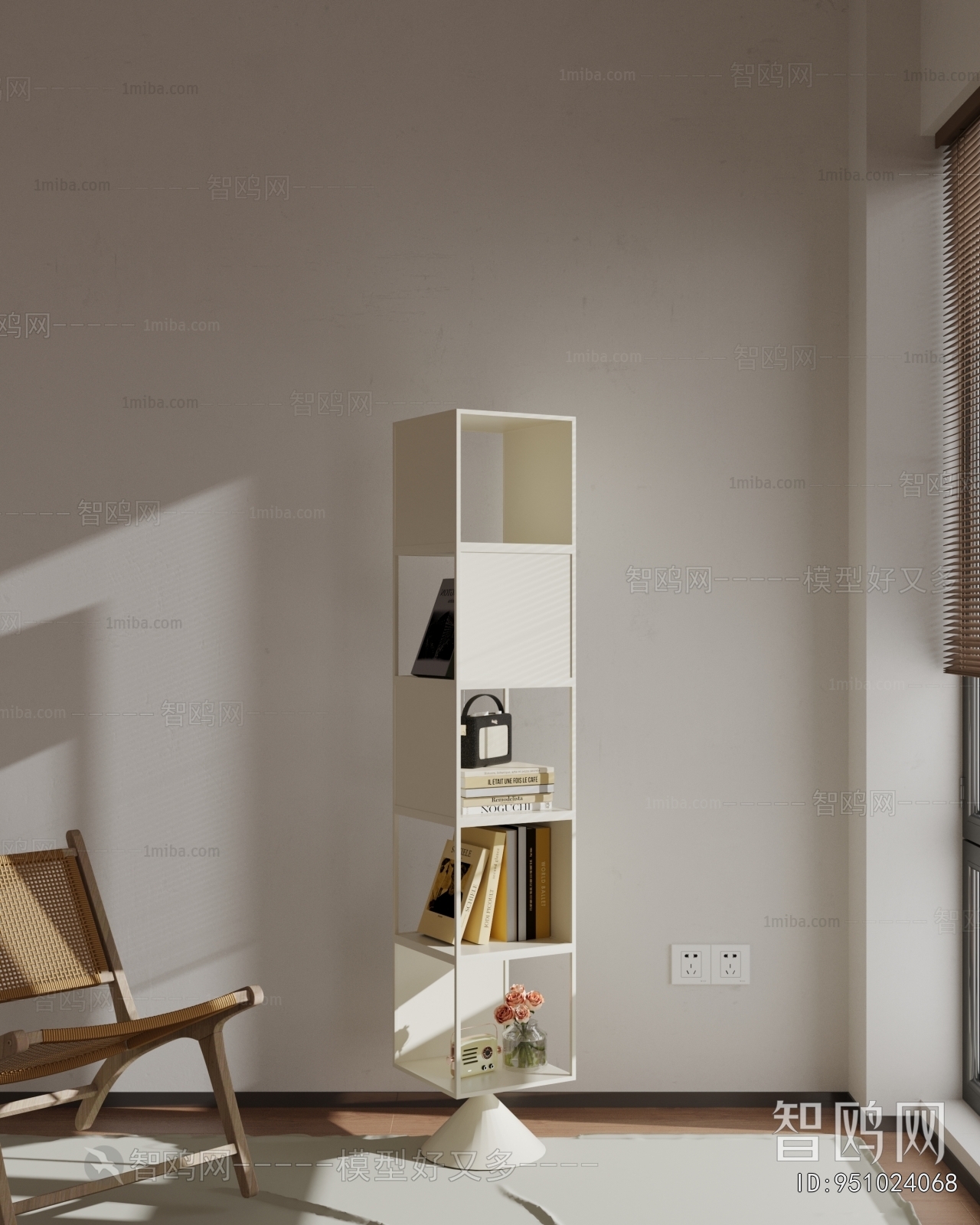 Nordic Style Bookshelf