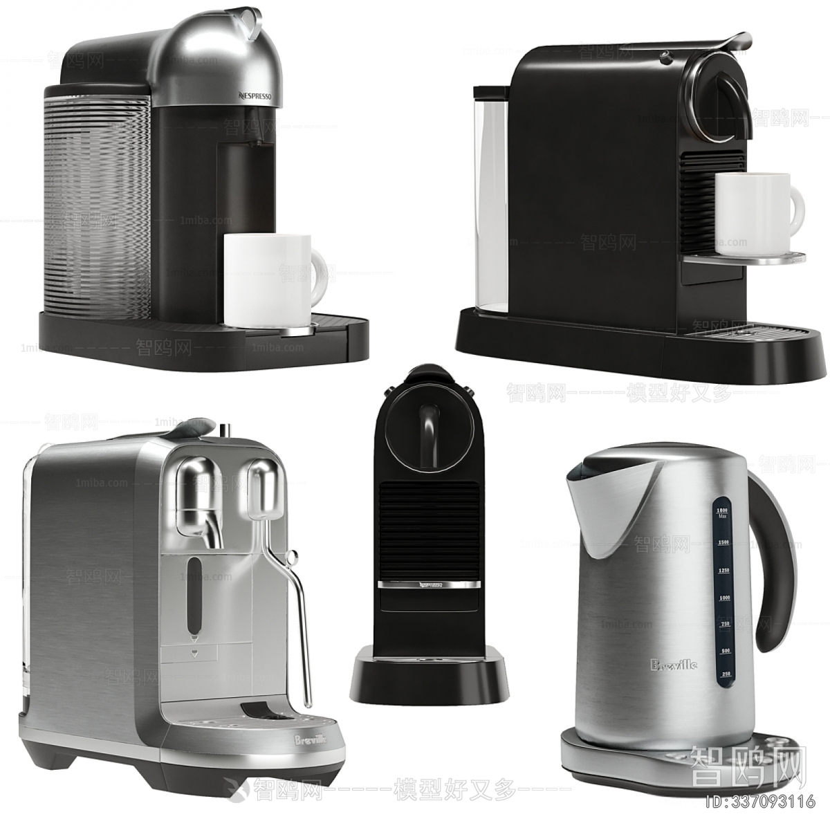 Modern Kitchen Electric Coffee Machine